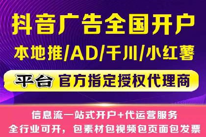 百度推广费用案例分享：如何用最少的钱获得最大的效果